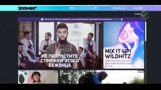 Самая Лучшая партнёока для заработка на ютубе!! zoomin.tv