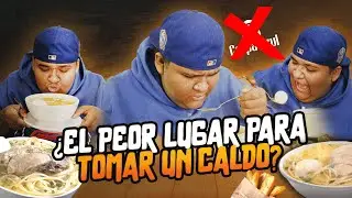 ¿LA CARPA AZUL NOS DISCRIMINA? | LA RUTA DEL MEJOR CALDO DE GALLINA #1