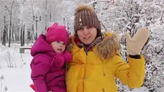 Новогоднее поздравление