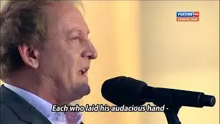 From Rus' to Russia - 27 - The Unburnt Bush