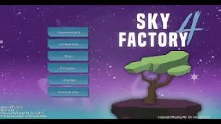 Помогаю скачать Sky Factory 4 на пиратку minecraft.