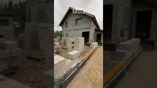 Кладка керамзитного блока #жизньсвоимируками