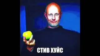 АНТИ-ГРИФЕР ШОУ С УЧИЛКОЙ