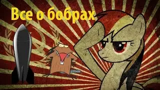 War Thunder: Все о бомбардировщиках (выпуск 1)