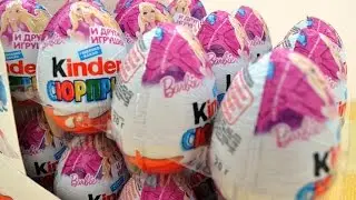 24 eggs Kinder Surprise Barbie для девочек Go move Часть 3