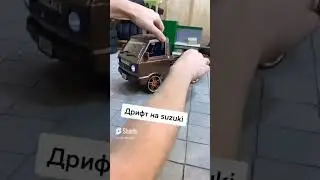 #offroad