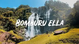 Bomburu ella | Bomburuella waterfall බෝඹුරු ඇල්ල #bomburuella #waterfall #srilanka