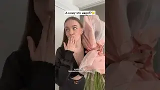 И к чему тогда такое общение?