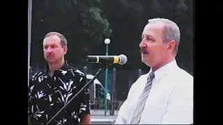 110 річниця м Гребінка