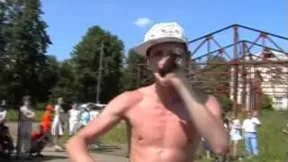 День города Чермоз