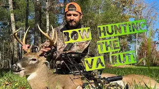 2023 VIRGINIA ARCHERY SEASON