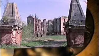 Усадьба Петровское-Алабино