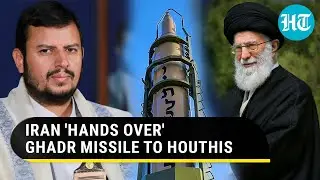 Iran Weaponises Houthis With Ghadr Ballistic Missile | New Challenge For Israel & U.S. | Report