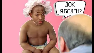 САМЫЙ ДЕБИЛЬНЫЙ РОЛИК на YOUTUBE