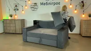 Диван Ніка тм Ваші Меблі, спальне місце 1400мм