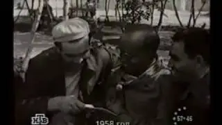 Международный трудовой лагерь, 1958