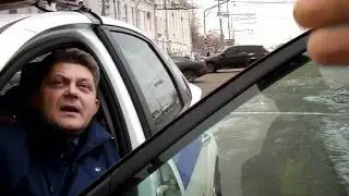 инспектор нагло обманывает.