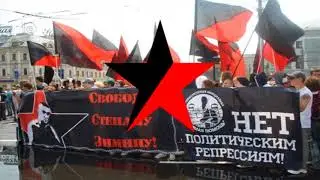 Марш анархистов   Анархия мама сынов своих любит Mother of Anarchy Loves Her Son