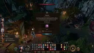 Baldur's Gate 3 - Адская мантия (очень редкий предмет), халява приди =)