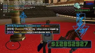 ИГРА НА 10 МИЛЛИОНОВ! & ИЛИ КАК СЛИТЬ 40КК НА DIAMOND RP!