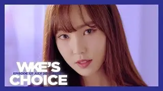 WKE’S CHOICE 121 JULY 2019 WEEK 1