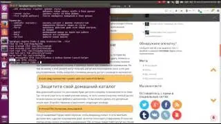 Как вернуть права и режим файла переопределенного командой dpkg-statoverride