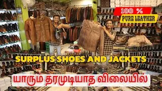 100% Pure Leather | Leather Jackets Factory , Shoes | Rs 80/- Only | Jacket Wholesale Market Making