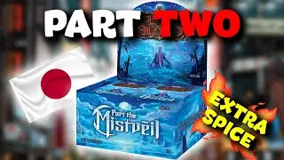 Hunting More Japanese Ladies of the Night In Flesh And Blood 💋🇯🇵💄 (Mistveil JPN — Box 2)!!!”