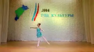 Вариация на музыку из балета 