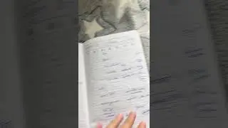 Эффективное планирование