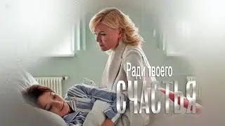 Фильм 