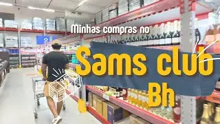 Compras no Sams club da Pampulha vale a pena?