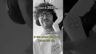 перевод песни написан жёлтым текстом 🟨🟡💛