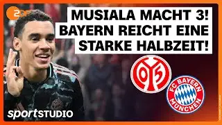 1. FSV Mainz 05 – FC Bayern München | DFB-Pokal 2024/25, 2. Runde | sportstudio