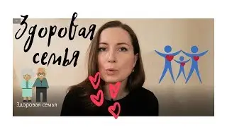 Что такое 