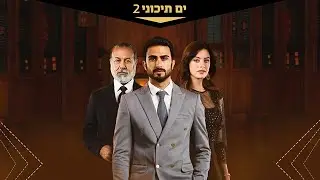 חדש! 