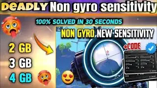 Bgmi 3.3 Update Best Sensitivity Setting for lazer Sprays 🔥Bgmi Gyro Sensitivity | Bgmi Sensi Code