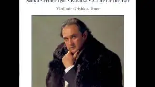Vladimir Grishko - Bayan's song
