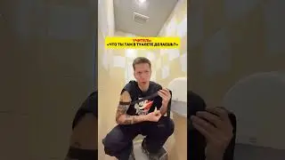 Осуждаю 🐊