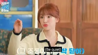 Sassy Wendy 😂
