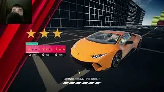 прохождение автошколы DriveZone