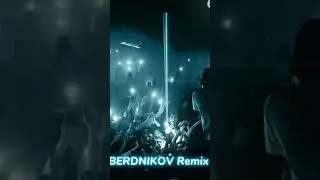 OG BUDA - Для тебя (BERDNIKOV Remix)