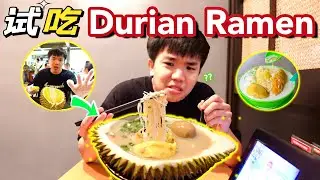 Eat Durian 24 Hours 挑战榴莲拉面！一整天吃不停！大马榴莲吃到崩溃? 【Vlog】