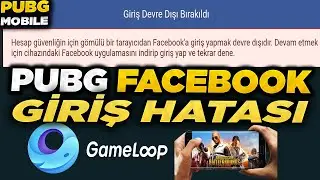 Pubg Facebook Login Error | Server Verification Error Login Failed | Pubg Mobile