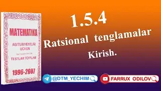 1.5.4 Ratsional tenglamalar - KIRISH