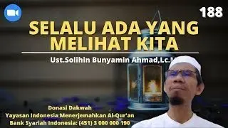 KAJIAN KITAB ASS 'ILLAH BAYANIYAH FII QURAN (MUJIZAT BAHASA ALQURAN)