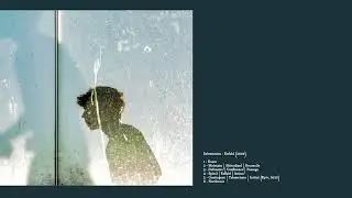 Submersion - Enfold (2022, 13 [Silentes])