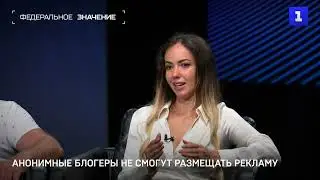 Готовы ли российские соцсети к импортозамещению?