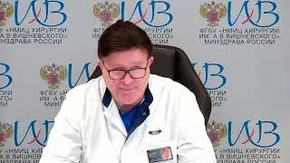 Ревишвили А. Ш. приглашает на форум 