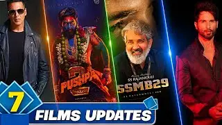 Adipurush Trailer, Pushpa 2, Welcome 3, Gadar2 vs Animal, BMCM , The Kerala Story #filmsupdates -#07